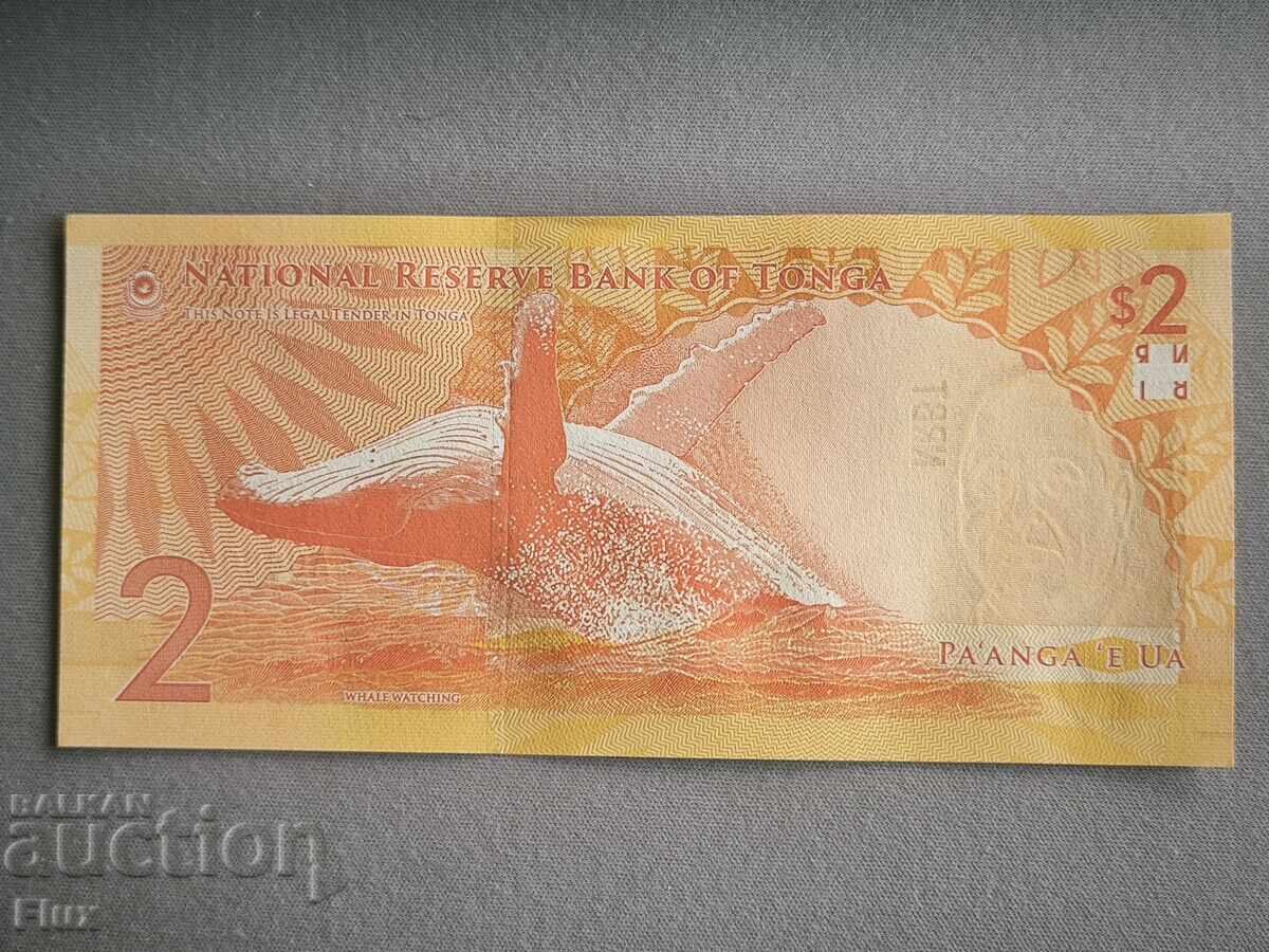 Banknote - Tonga - 2 paanga UNC | 2024 with price 10.50 BGN | € 5.37 Banknote - Tonga - 2 paanga UNC | 2024 with price 10.50 BGN | € 5.37