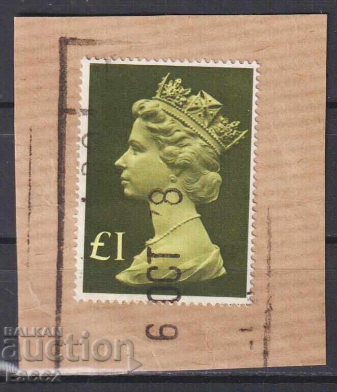 Клеймована марка Кралица Елизабет II 1977 от Великобритания Клеймована марка Кралица Елизабет II 1977 от Великобритания