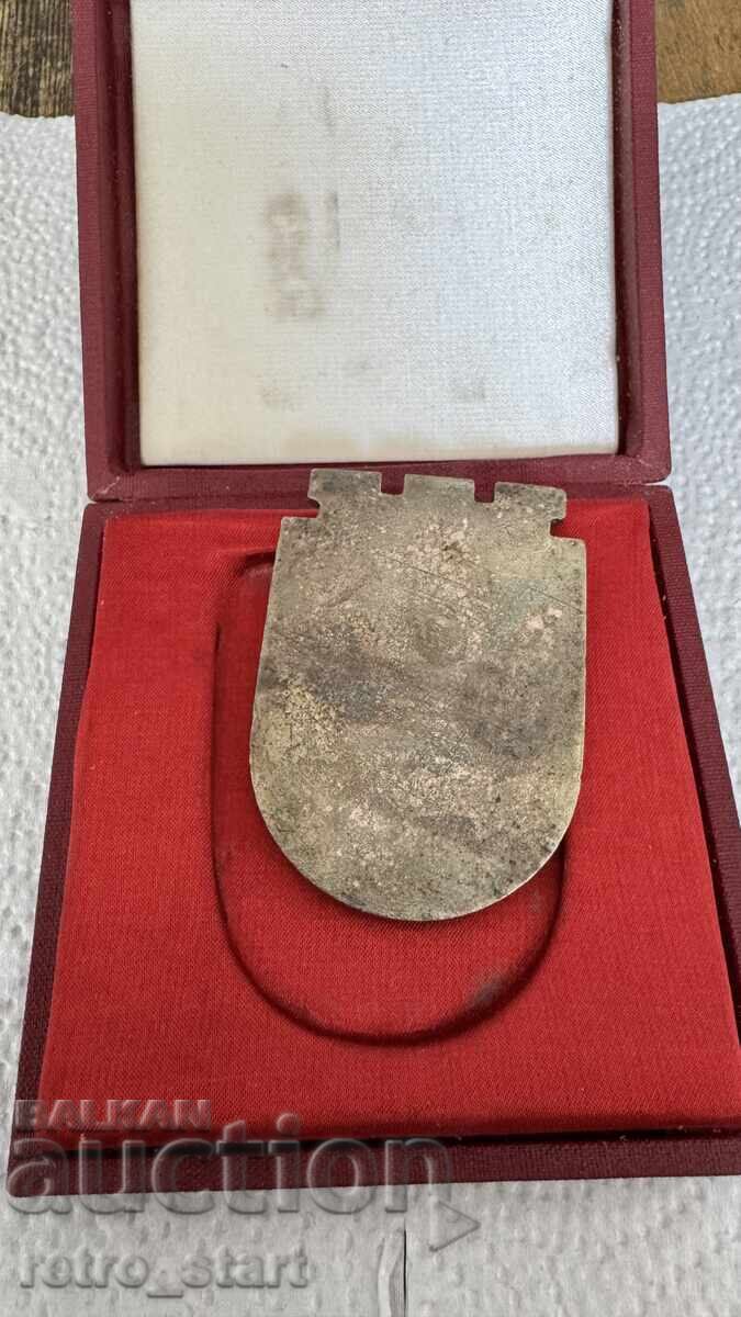 Coat of Arms/Emblem of Yambol. I come from antiquity, I go to the future with price 19.00 BGN | € 9.71 Coat of Arms/Emblem of Yambol. I come from antiquity, I go to the future with price 19.00 BGN | € 9.71