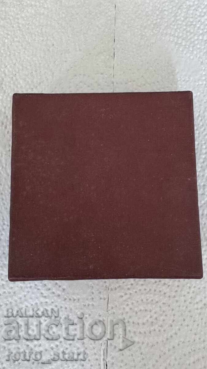 Auction Coat of Arms/Emblem of Yambol. I come from antiquity, I go to the future Auction Coat of Arms/Emblem of Yambol. I come from antiquity, I go to the future