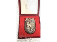 Coat of Arms/Emblem of Yambol. I come from antiquity, I go to the future