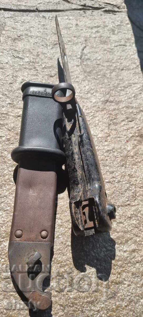 Σουγιάς. Μαχαίρι με τιμή 95.00 BGN | € 48.57 Σουγιάς. Μαχαίρι με τιμή 95.00 BGN | € 48.57