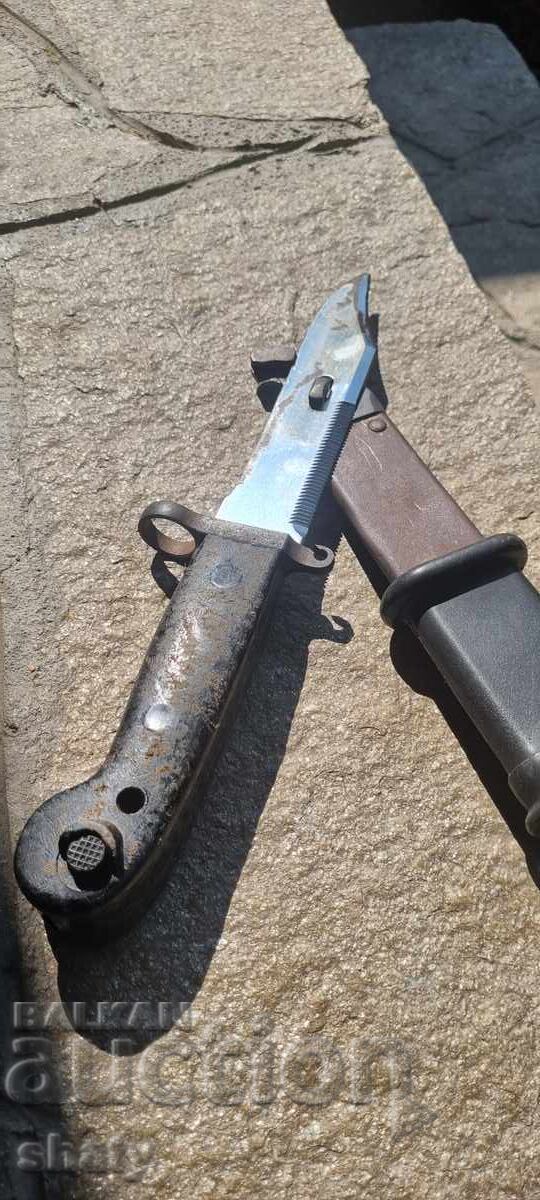 Παράδοση Σουγιάς. Μαχαίρι Παράδοση Σουγιάς. Μαχαίρι