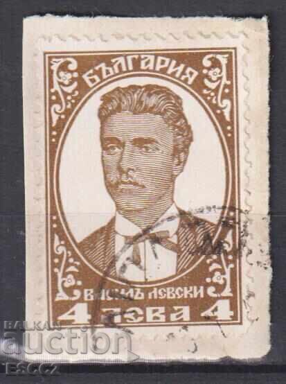 Timbre timbrat Vasil Levski 1929 din Bulgaria Timbre timbrat Vasil Levski 1929 din Bulgaria
