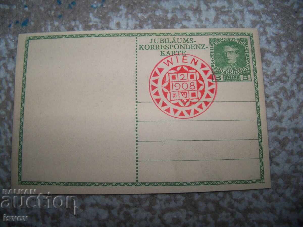Auction Emperor Franz Joseph I postcard from 1908 Auction Emperor Franz Joseph I postcard from 1908