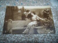 Стара романтична пощенска картичка от 1920г.