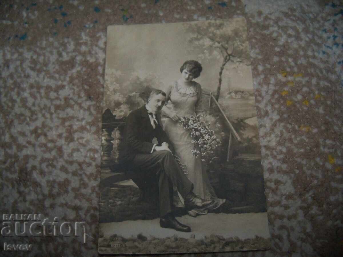 Аукцион Стара романтична пощенска картичка от 1914г.