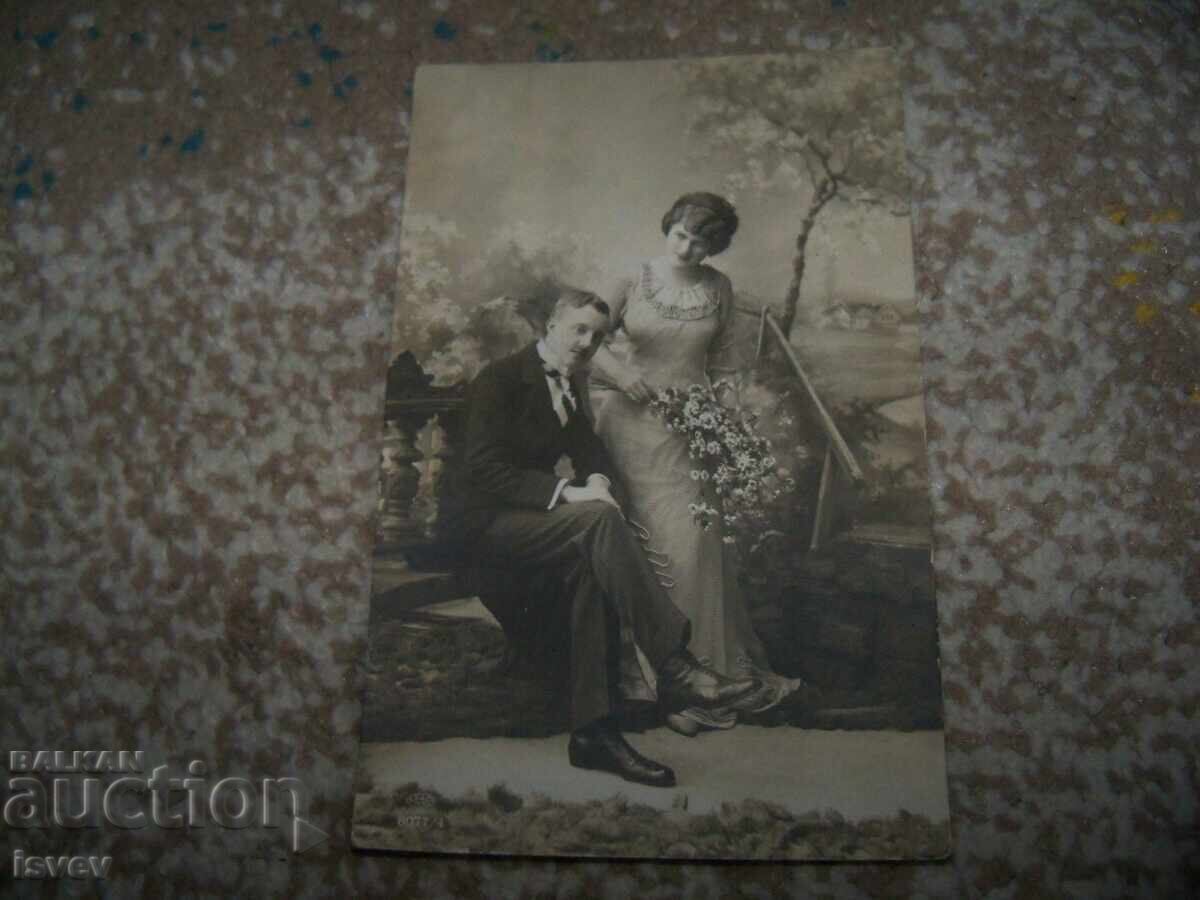 Стара романтична пощенска картичка от 1914г.