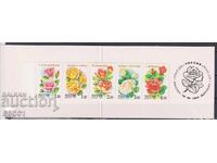 Mărci curate în carnețel Flora Flori Trandafiri 1999 din Rusia