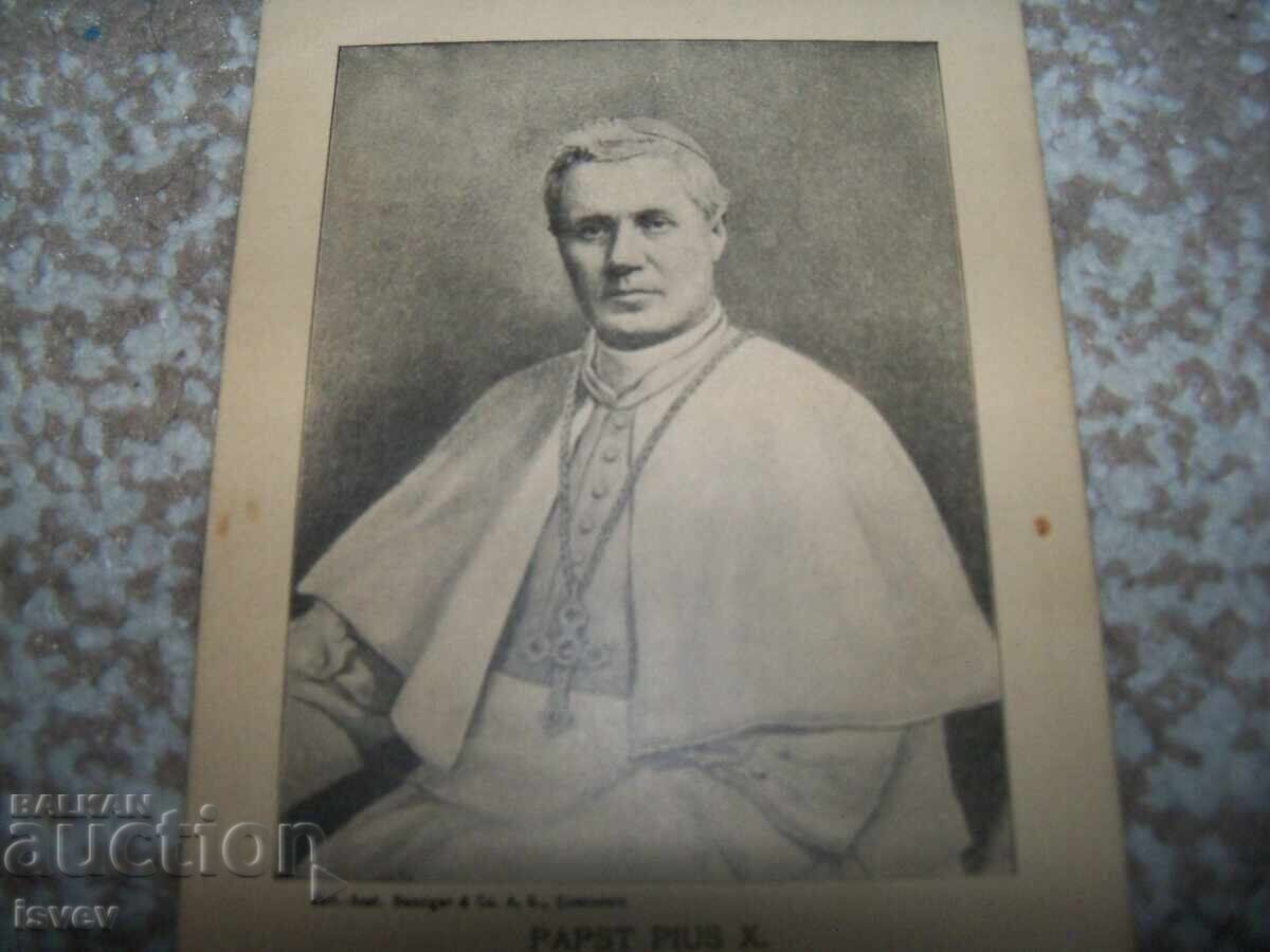 Pope Pius X old postcard from around 1910 with price 10.00 BGN | € 5.11