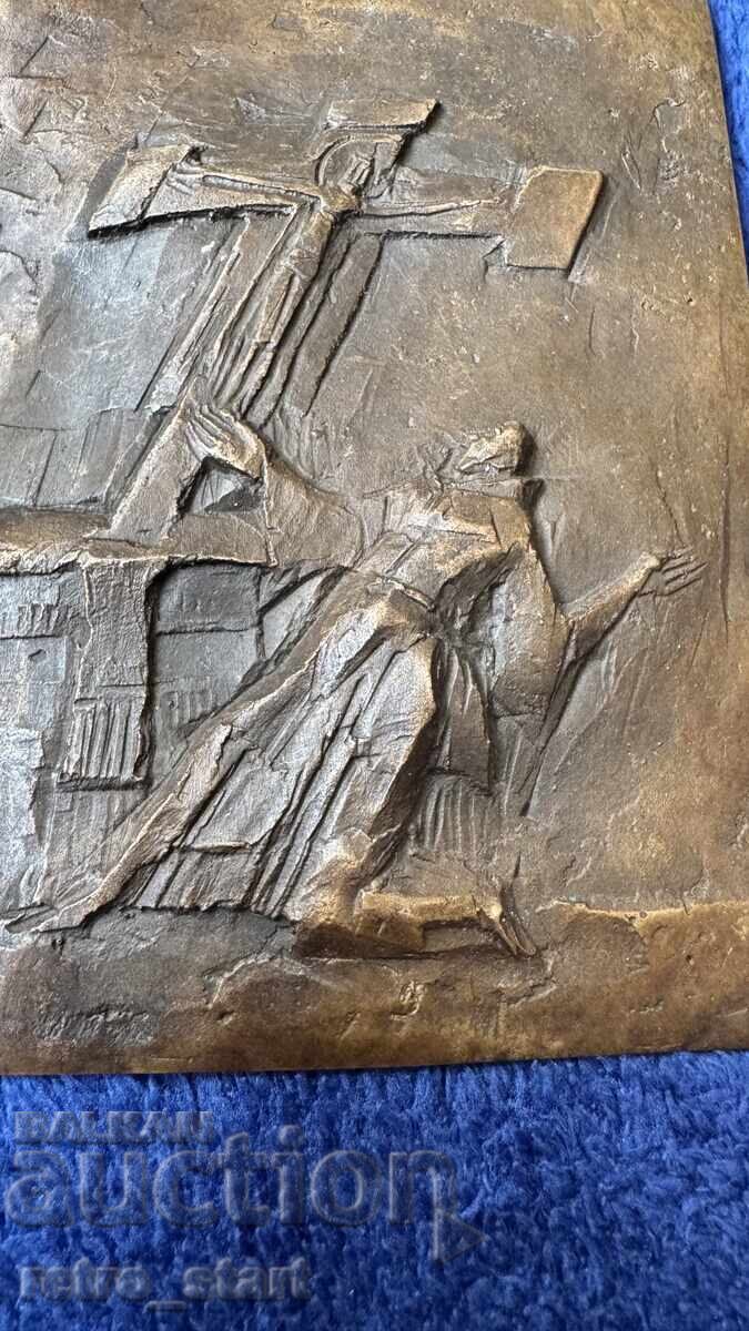 Антикварна пластика/пано бронз с цена 80.00 лв. | € 40.90