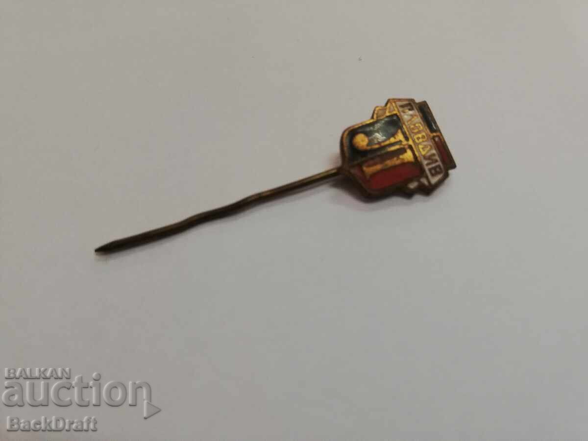 2 Old Football Badges, FC Lokomotiv Plovdiv Badge, Enamel - 6