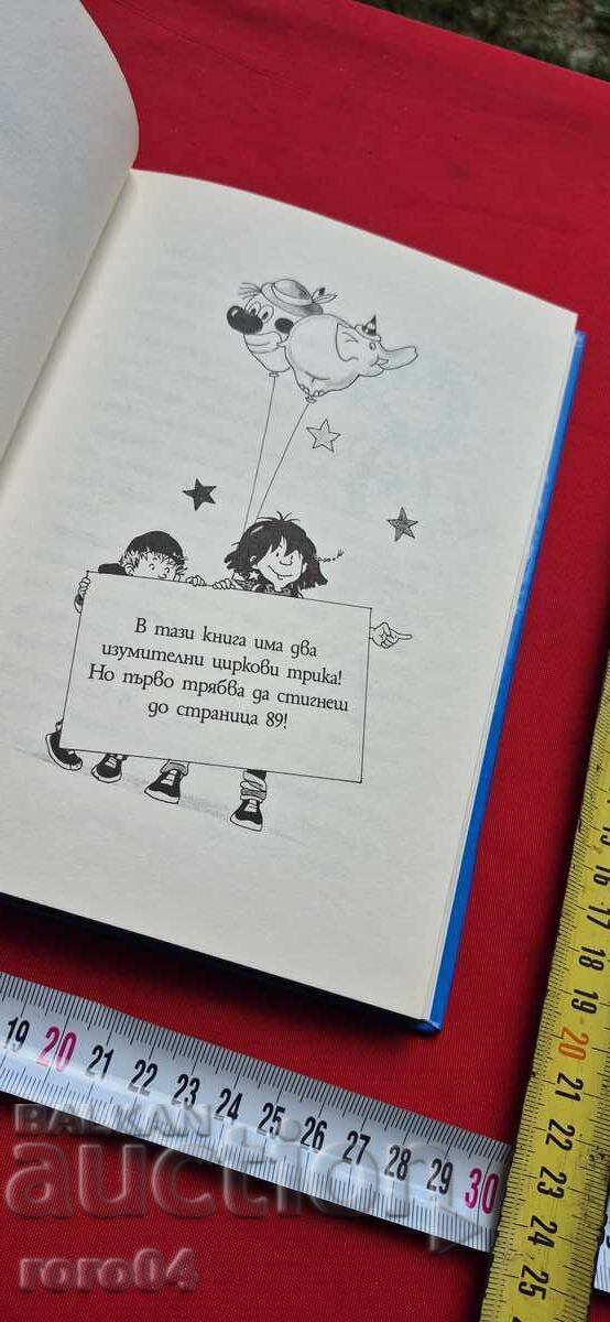 Livrarea LILI MINUNEA - 3 - KNIISTER