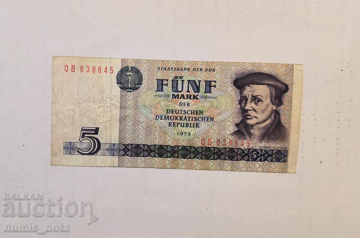 Германия ГДР 5 марки 1975 година