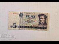 Γερμανία Ανατολική Γερμανία 5 μάρκα 1975