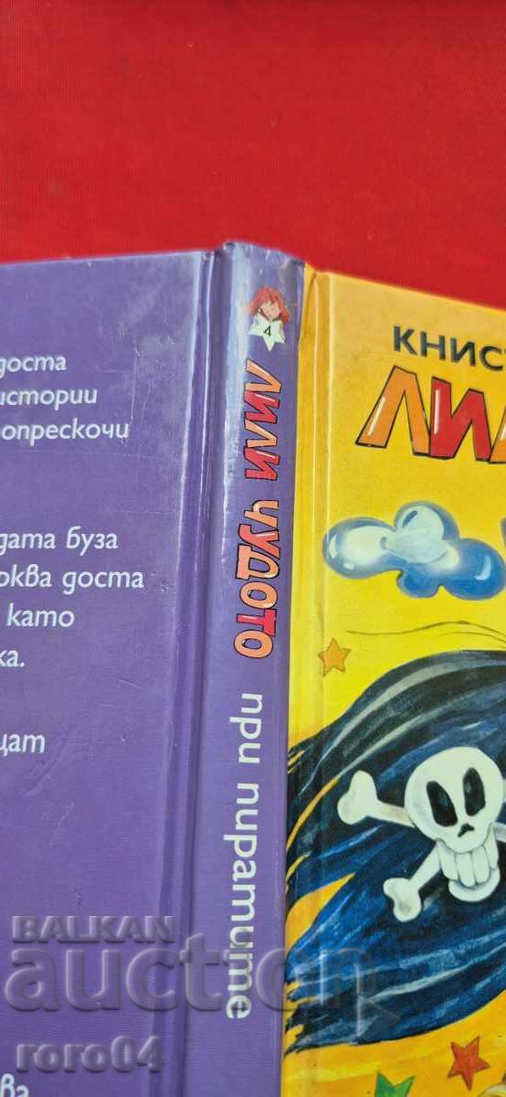 LILY THE WONDER - 4 - KNISTER - 6