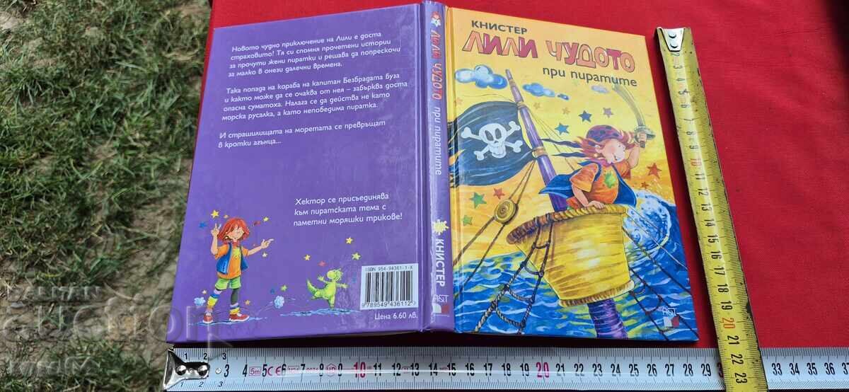 LILY THE WONDER - 4 - KNISTER