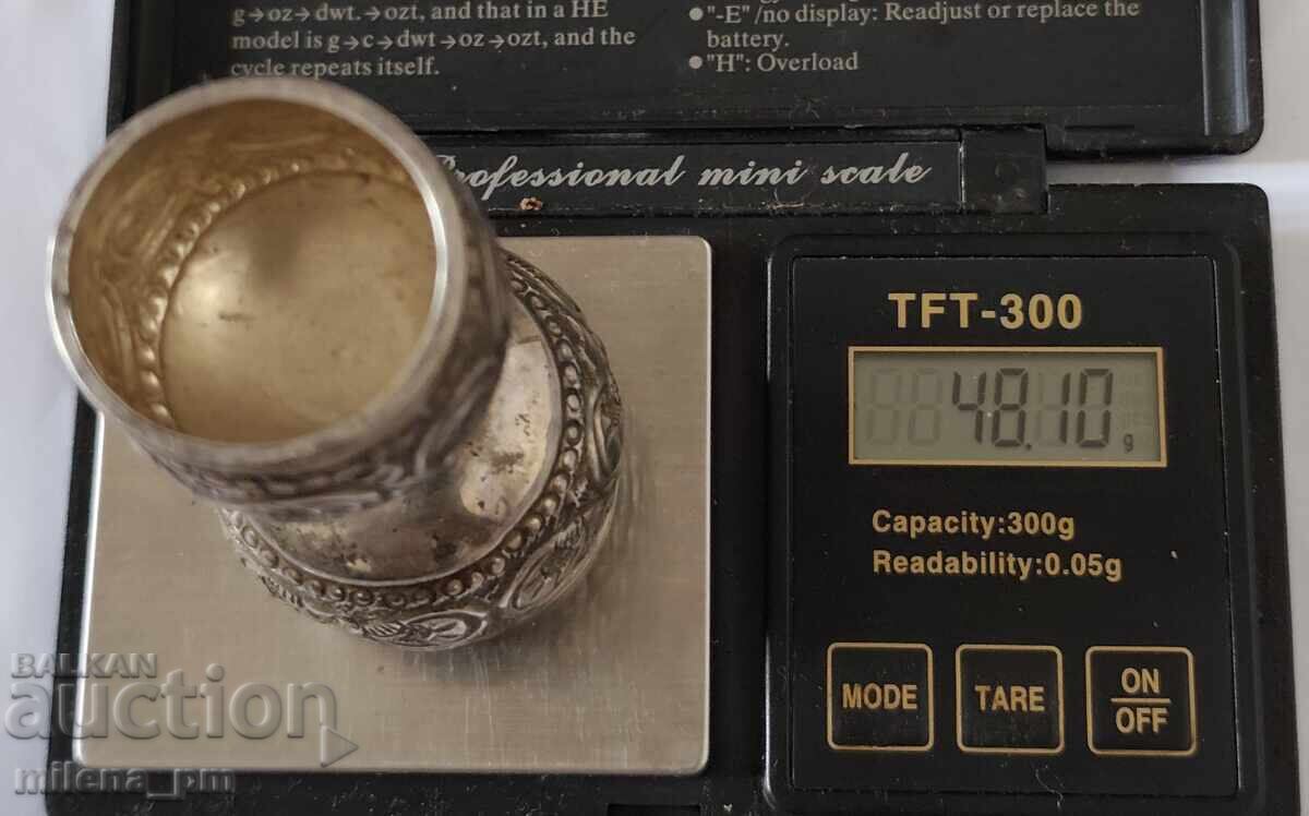 O ceașcă de argint - 6