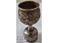 O ceașcă de argint