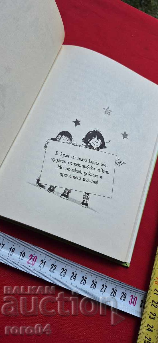 Livrarea LILI MINUNEA - 6 - KNISTER