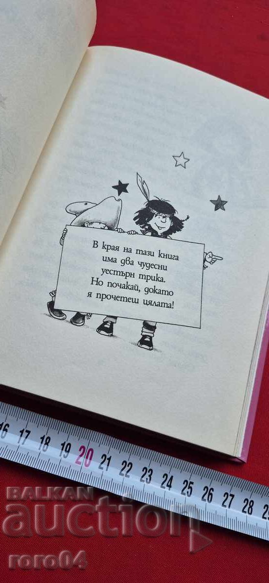 Delivery of LILY THE WONDER - 7 - KNISTER