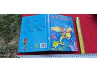 LILI CHUDOTO - 11 - KNISTER