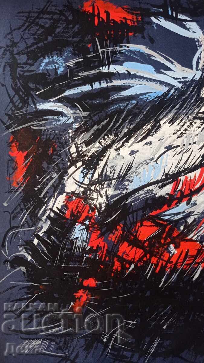 Abstract Painting with price 110.00 BGN | € 56.24 Abstract Painting with price 110.00 BGN | € 56.24