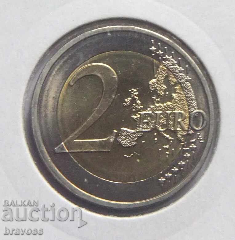 Portugal 2 Euro 2018 with price 8.50 BGN | € 4.35 Portugal 2 Euro 2018 with price 8.50 BGN | € 4.35