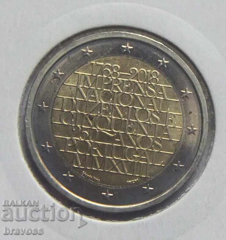 Portugal 2 Euro 2018 Portugal 2 Euro 2018