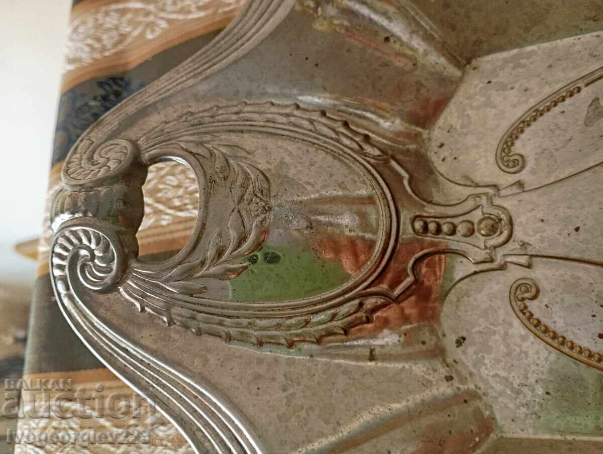 Δημοπρασία Φρουτιέρα, κούπα, καλάθι αρτ νουβό