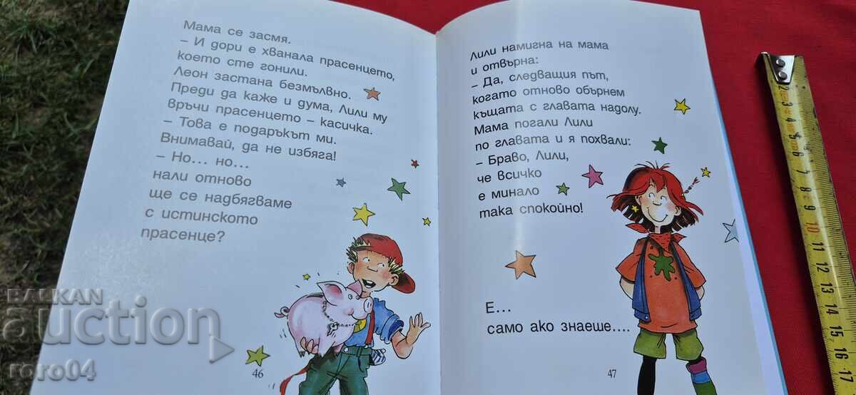 LILI THE WONDER - KNISTER - 5