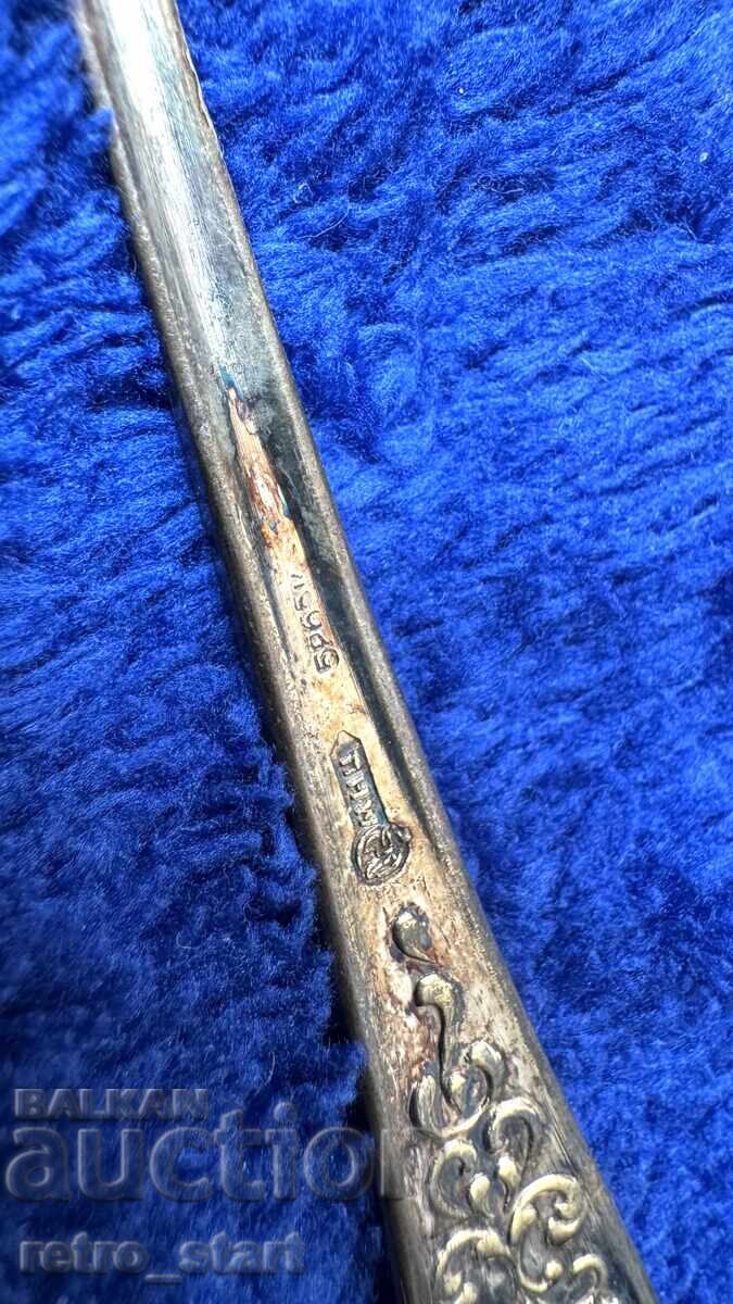 Solingen κουτάλια 3 τεμάχια + 1 wmf και 1 Ρωσικό - 5 Solingen κουτάλια 3 τεμάχια + 1 wmf και 1 Ρωσικό - 5