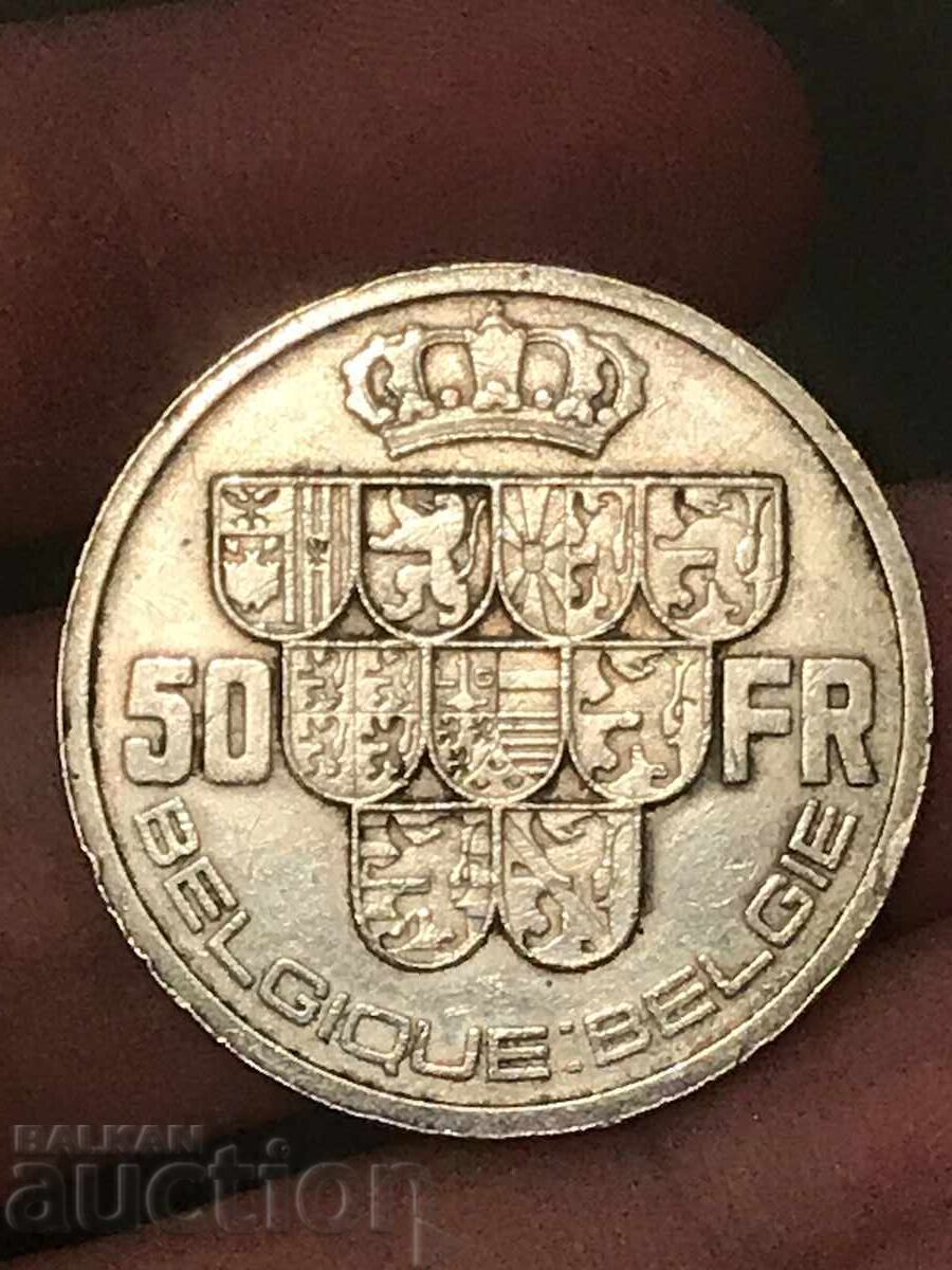 Белгия 50 франка 1939 Леополд III сребро с цена 75.00 лв. | € 38.35 Белгия 50 франка 1939 Леополд III сребро с цена 75.00 лв. | € 38.35
