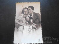 Carte poștală veche, Hristos a Înviat!, Sofia, 22.IV.1938