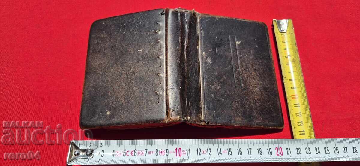 CARTE DE RUGĂCIUNI ( PENTRU LECTURĂ PRIVATĂ )