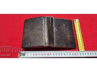 CARTE DE RUGĂCIUNI ( PENTRU LECTURĂ PRIVATĂ )