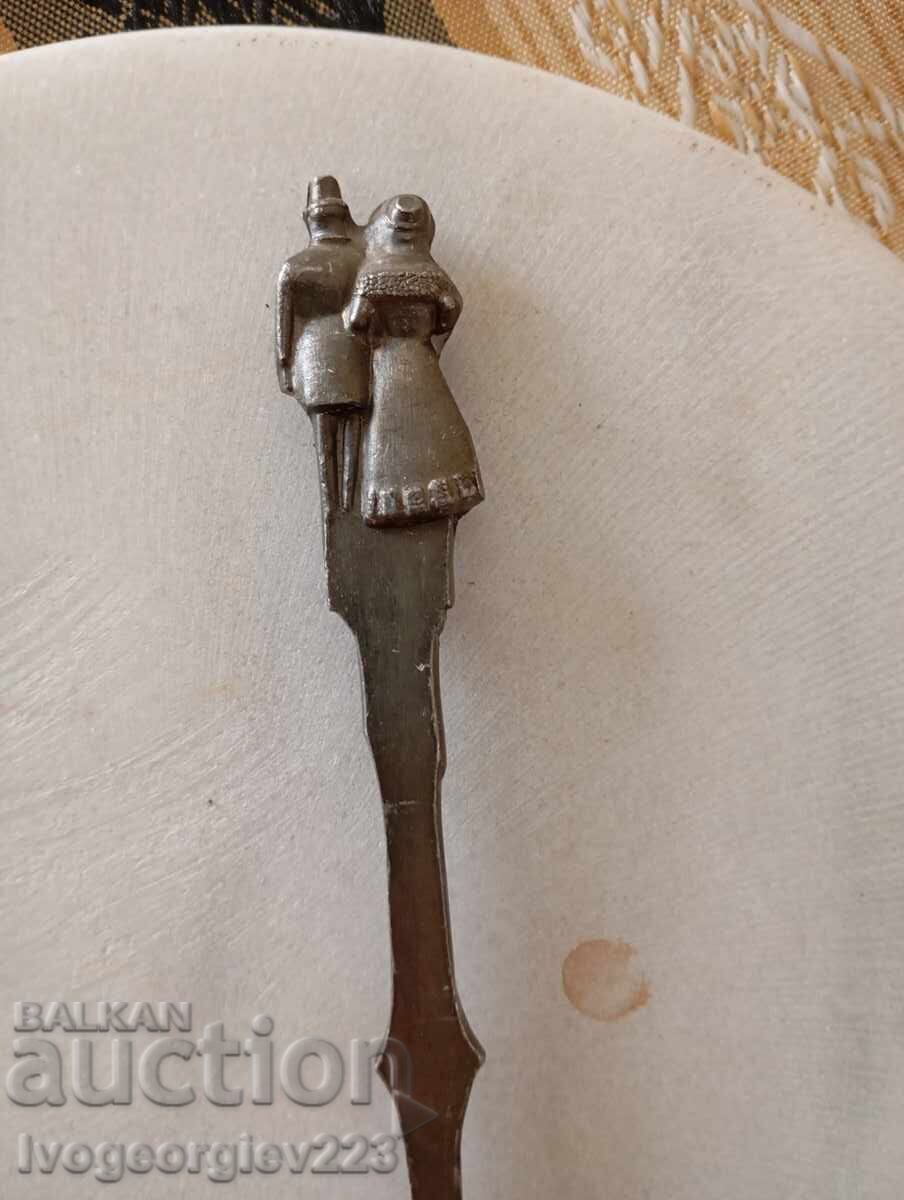 Licitație Linguriță veche pentru decorațiuni