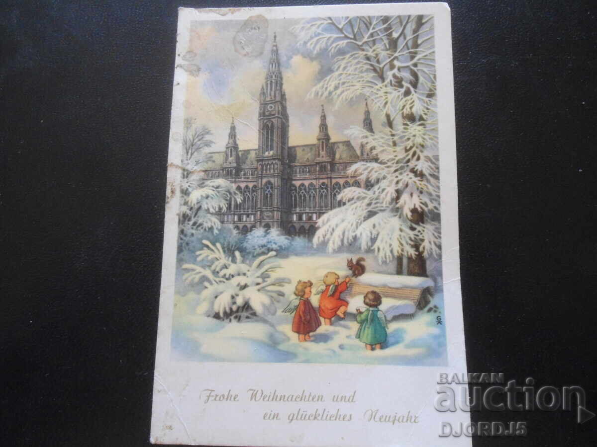 Παλιά καρτ ποστάλ, Καλά Χριστούγεννα!, Βιέννη, 1970