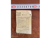 CUMPĂR DOCUMENTE VECHI PENTRU OBLIGAȚIA DE MUNCĂ TEMPORARĂ - 1936