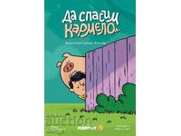 Ας σώσουμε τον Καρμέλο