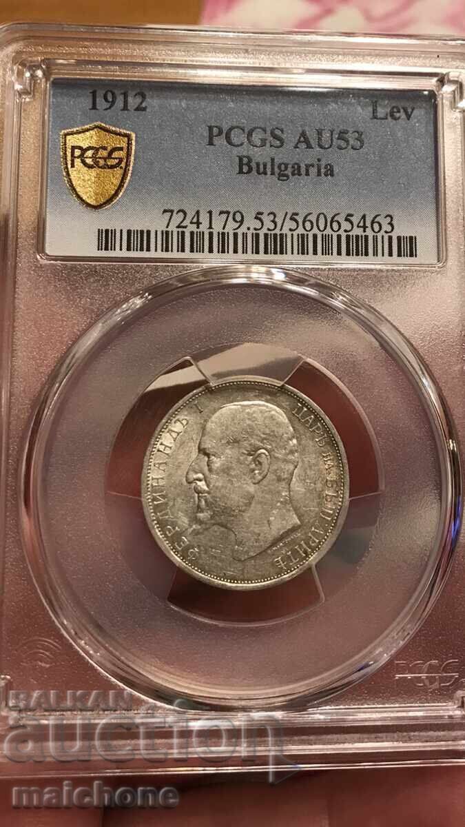 Auction  1 Lev 1912 AU53