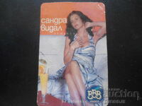 Calendar vechi, 2003