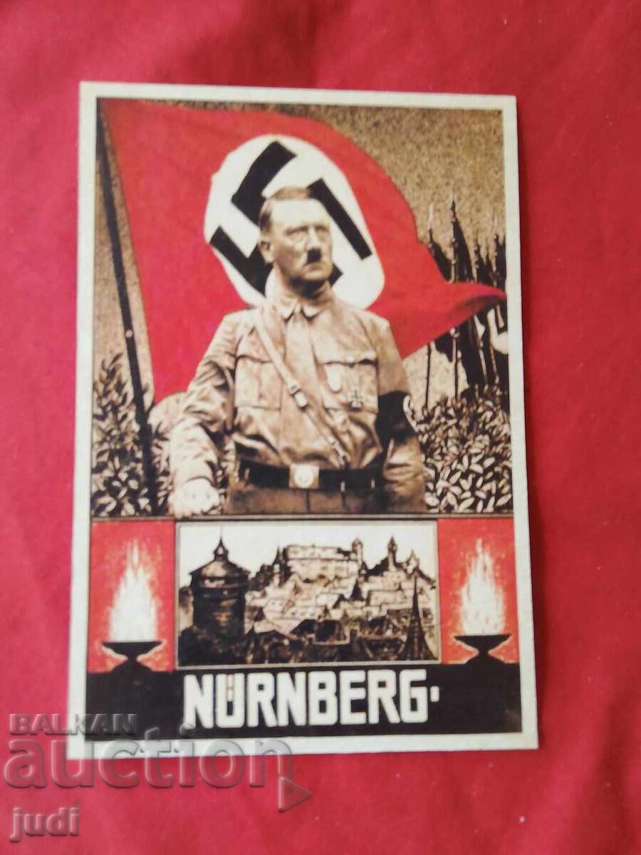 Τρίτο Ράιχ καρτ ποστάλ - 6