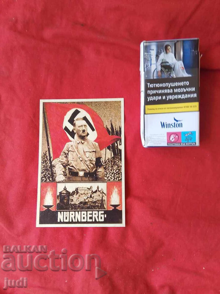 Τρίτο Ράιχ καρτ ποστάλ