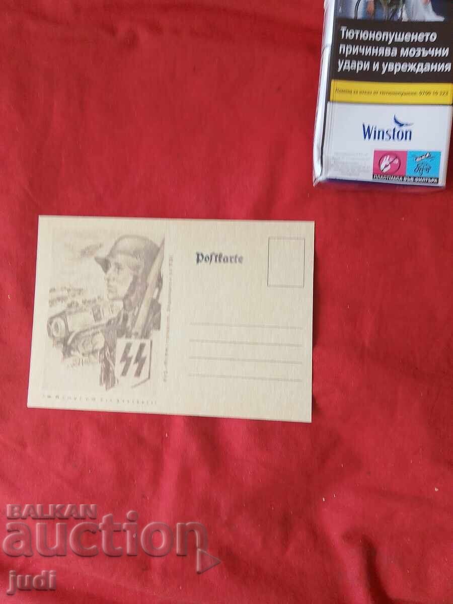 Licitație Cartolină al Treilea Reich