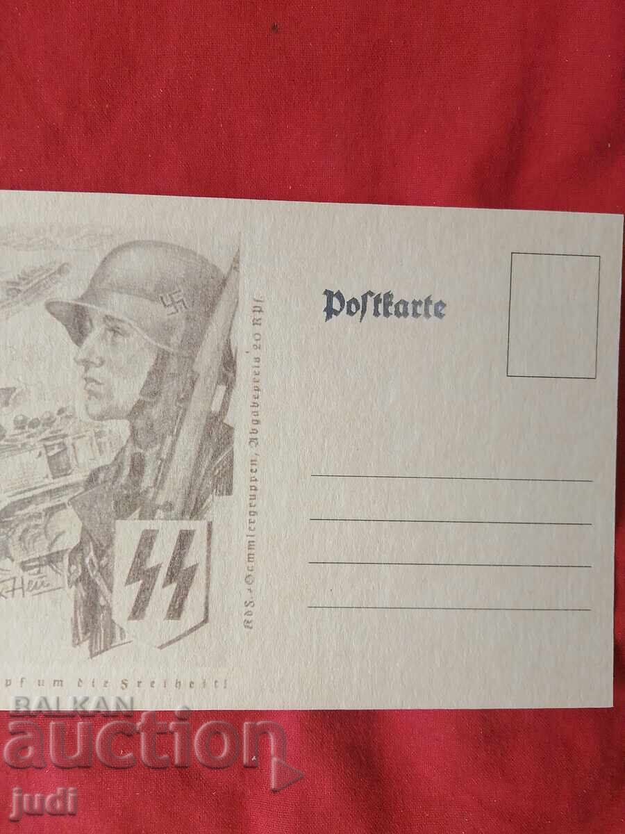 Livrarea Cartolină al Treilea Reich