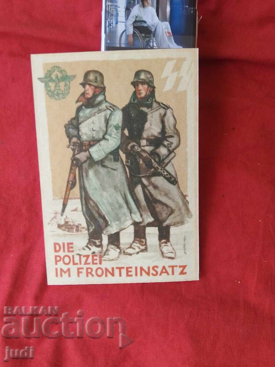 Cartolină al Treilea Reich - 5