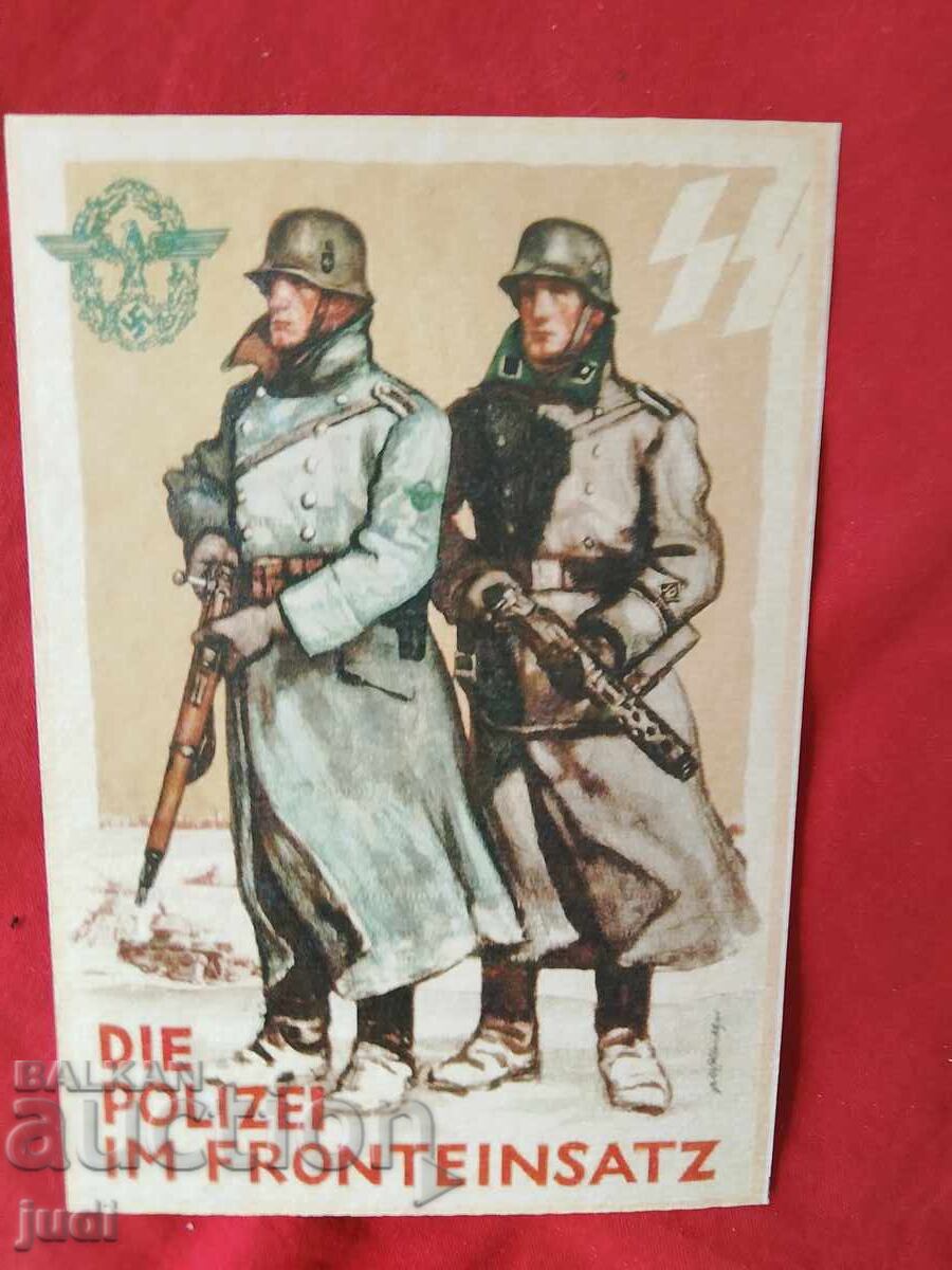 Cartolină al Treilea Reich - 6