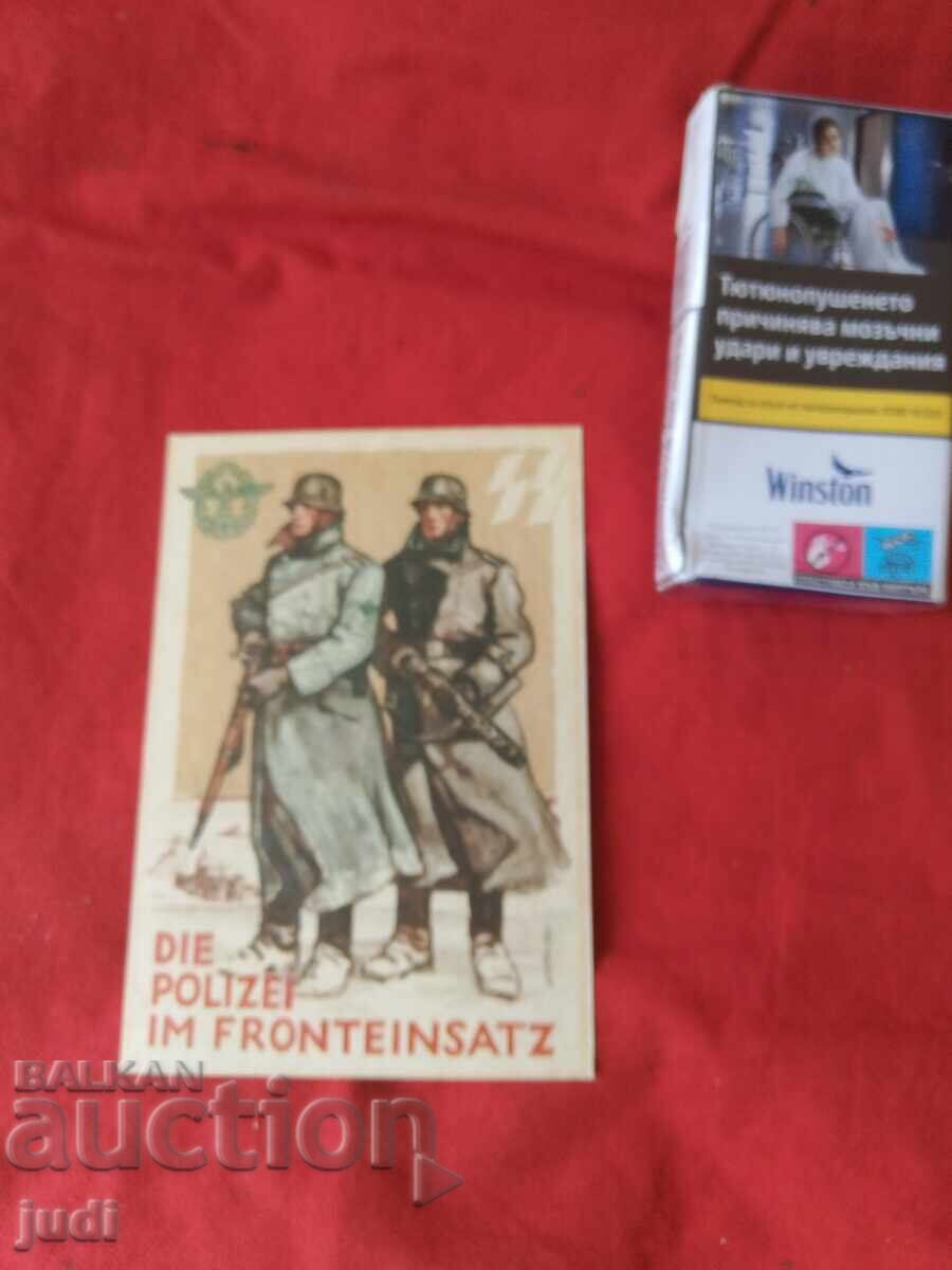 Cartolină al Treilea Reich