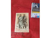 Cartolină al Treilea Reich